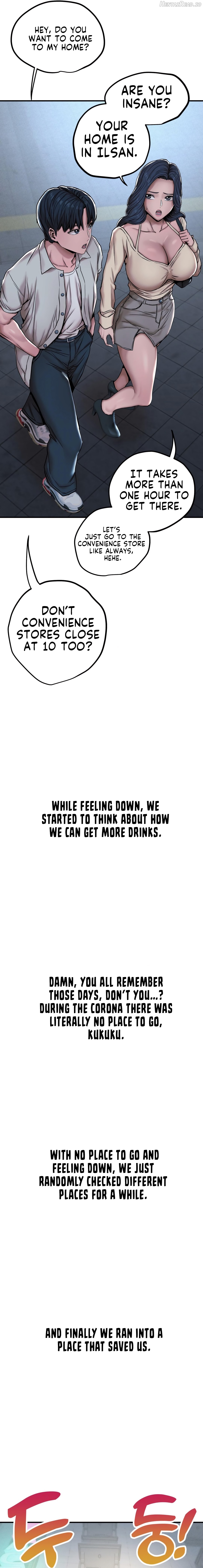 True Story? Chapter 1 - page 7