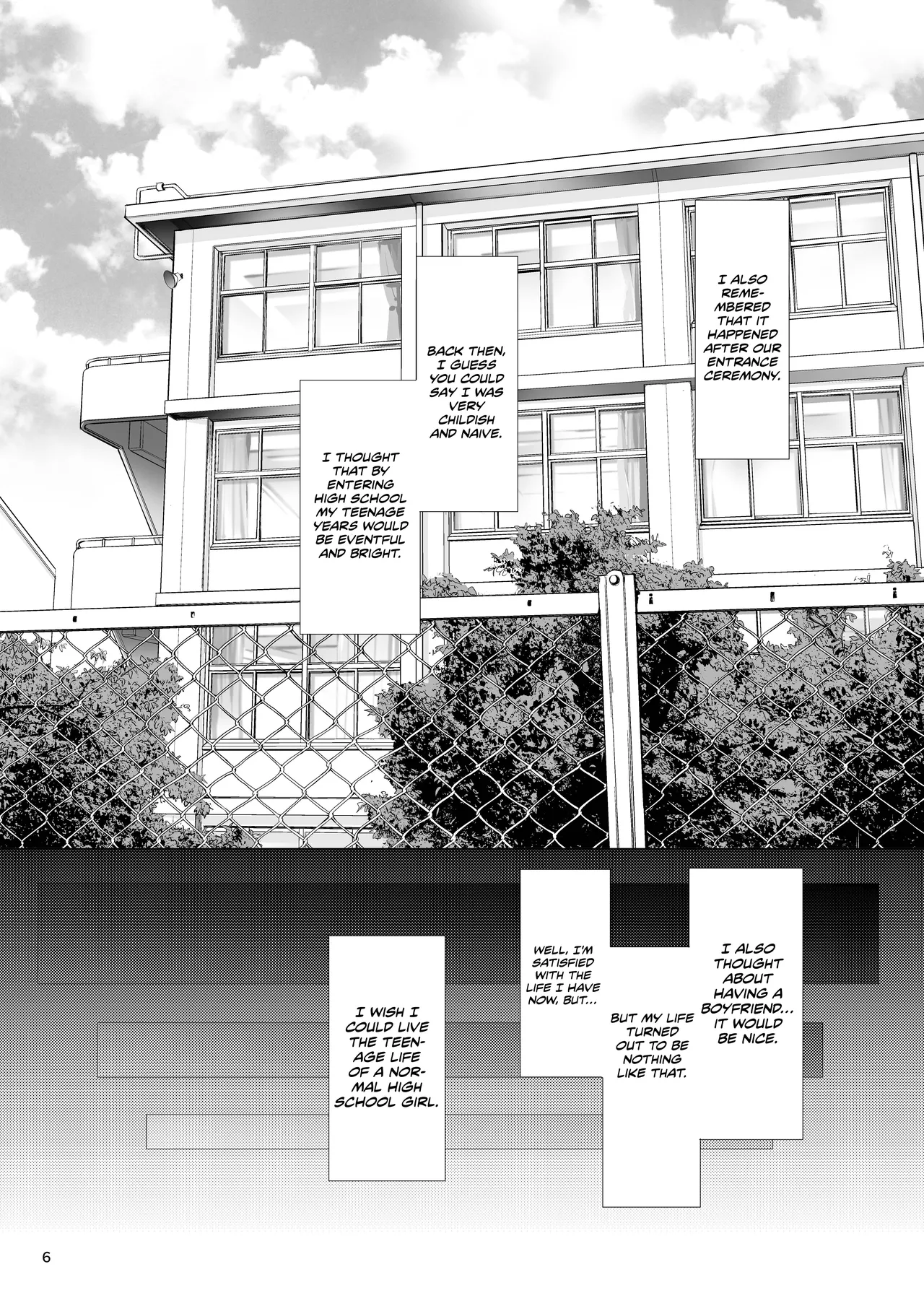 Sumireko's First Time Chapter 1 - page 5