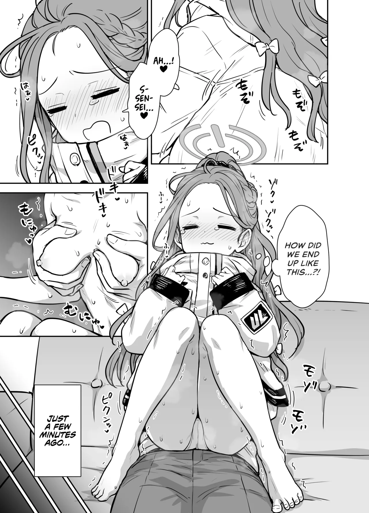 Yuzu to Micchaku Rhythm Game Chapter 1 - page 2