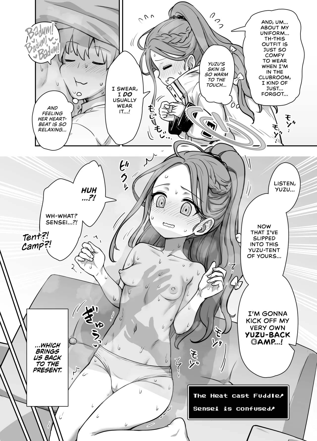 Yuzu to Micchaku Rhythm Game Chapter 1 - page 7