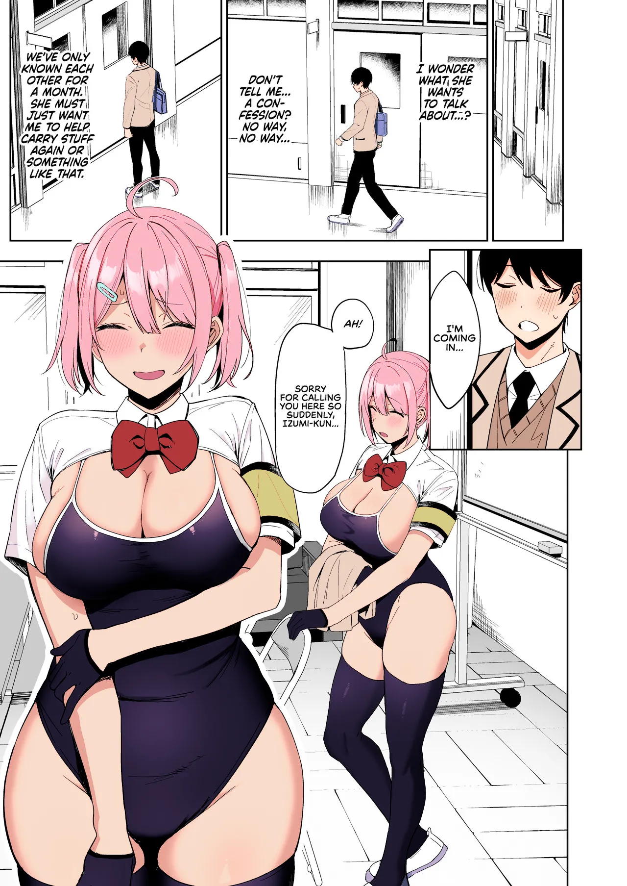 Fuuki Iin to Fuuzoku Katsudou SEX ACTS with a Member of the Public Moral Committee Chapter 1 - page 12