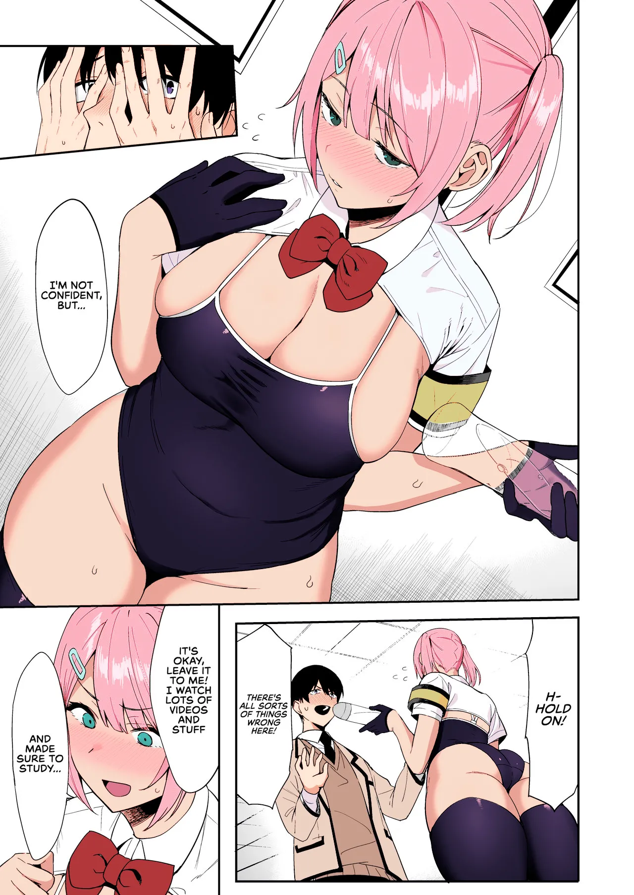Fuuki Iin to Fuuzoku Katsudou SEX ACTS with a Member of the Public Moral Committee Chapter 1 - page 14