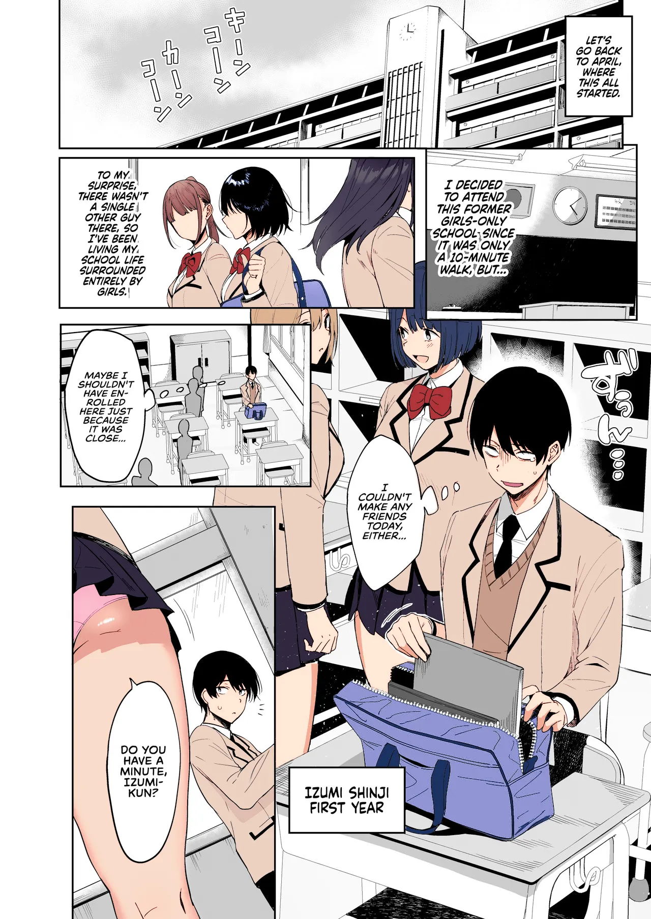 Fuuki Iin to Fuuzoku Katsudou SEX ACTS with a Member of the Public Moral Committee Chapter 1 - page 7