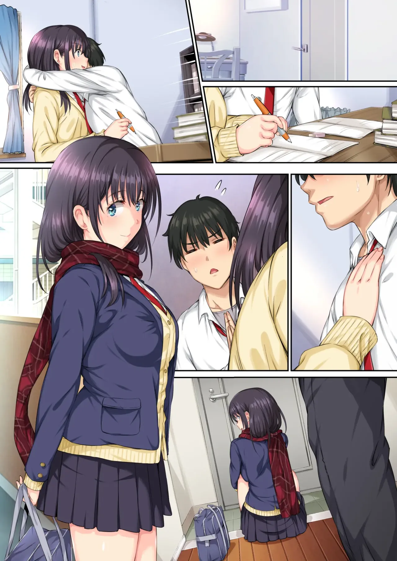 Soshite Watashi wa Kyou mo Ano Otoko ni Taberareru Zoku Chapter 1 - page 43