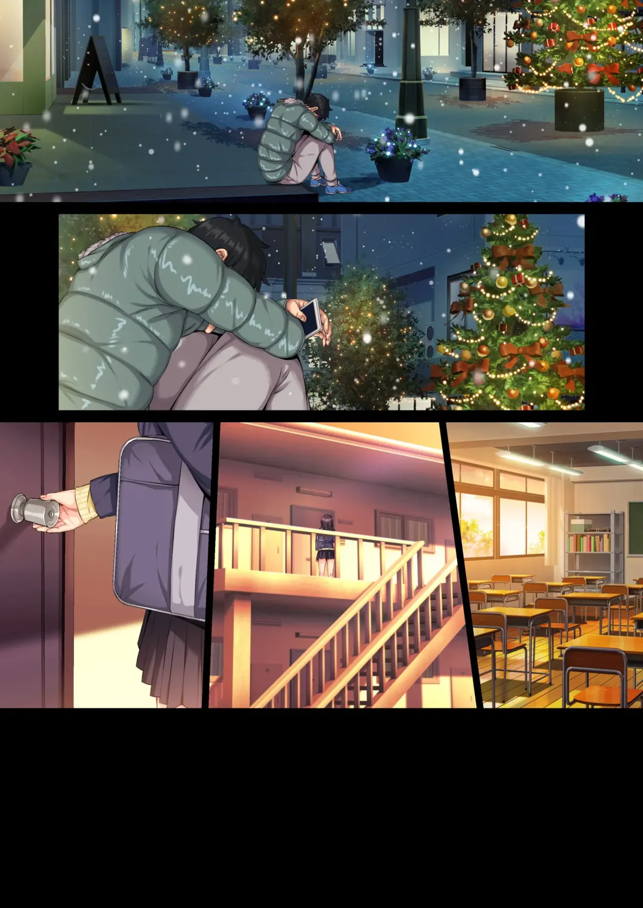 Soshite Watashi wa Kyou mo Ano Otoko ni Taberareru Zoku Chapter 1 - page 79