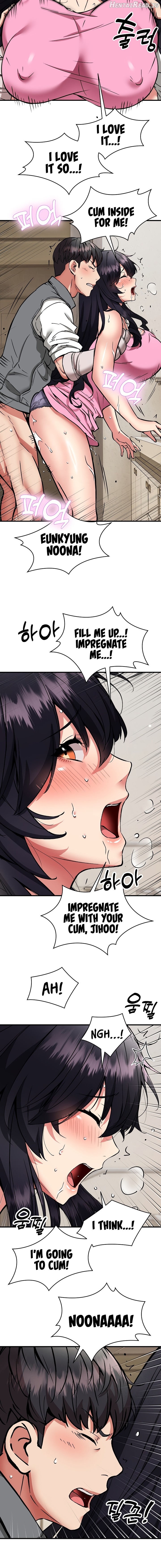Driver in the New City Chapter 48 - page 6