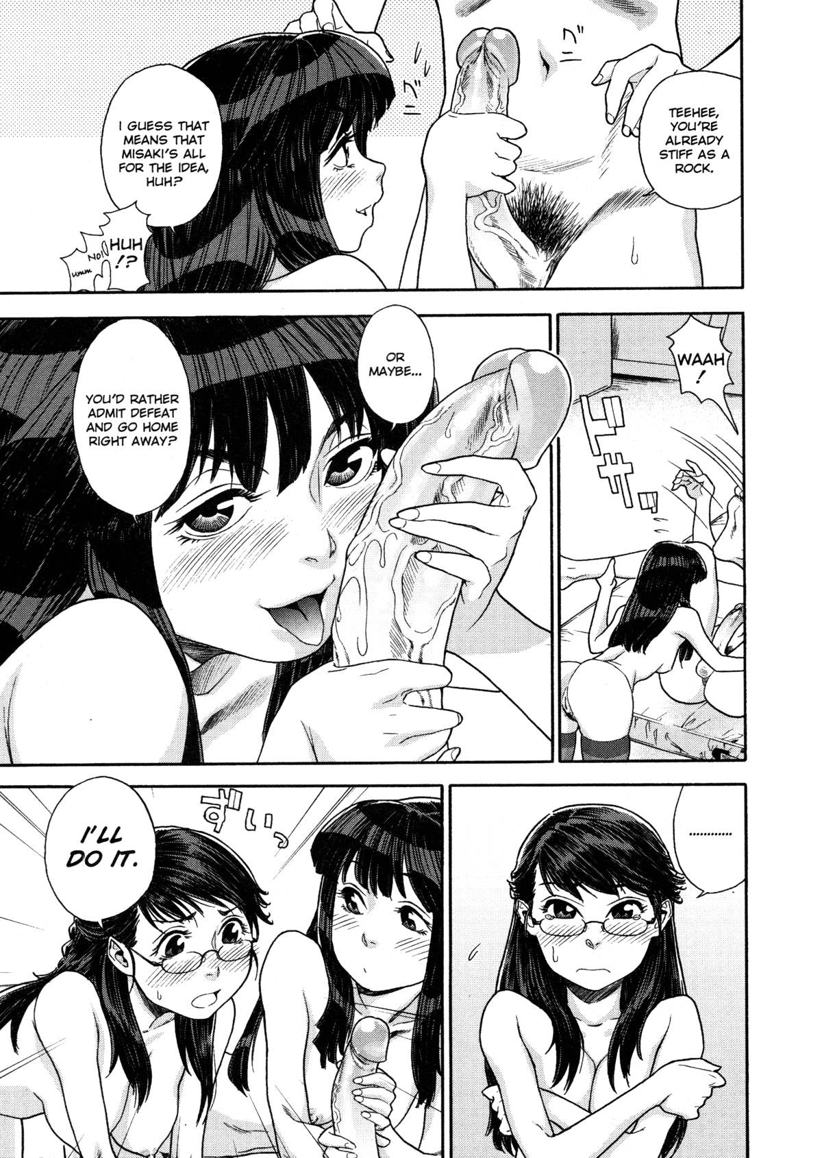 Aqua Bless Chapter 1 - page 107