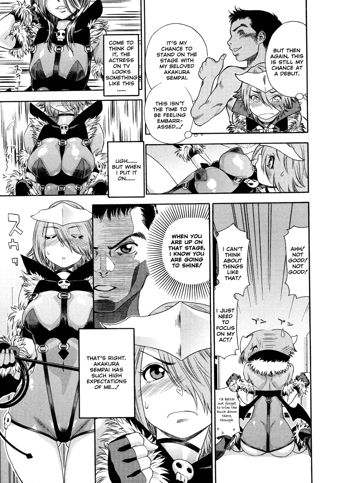 Aqua Bless Chapter 1 - page 123