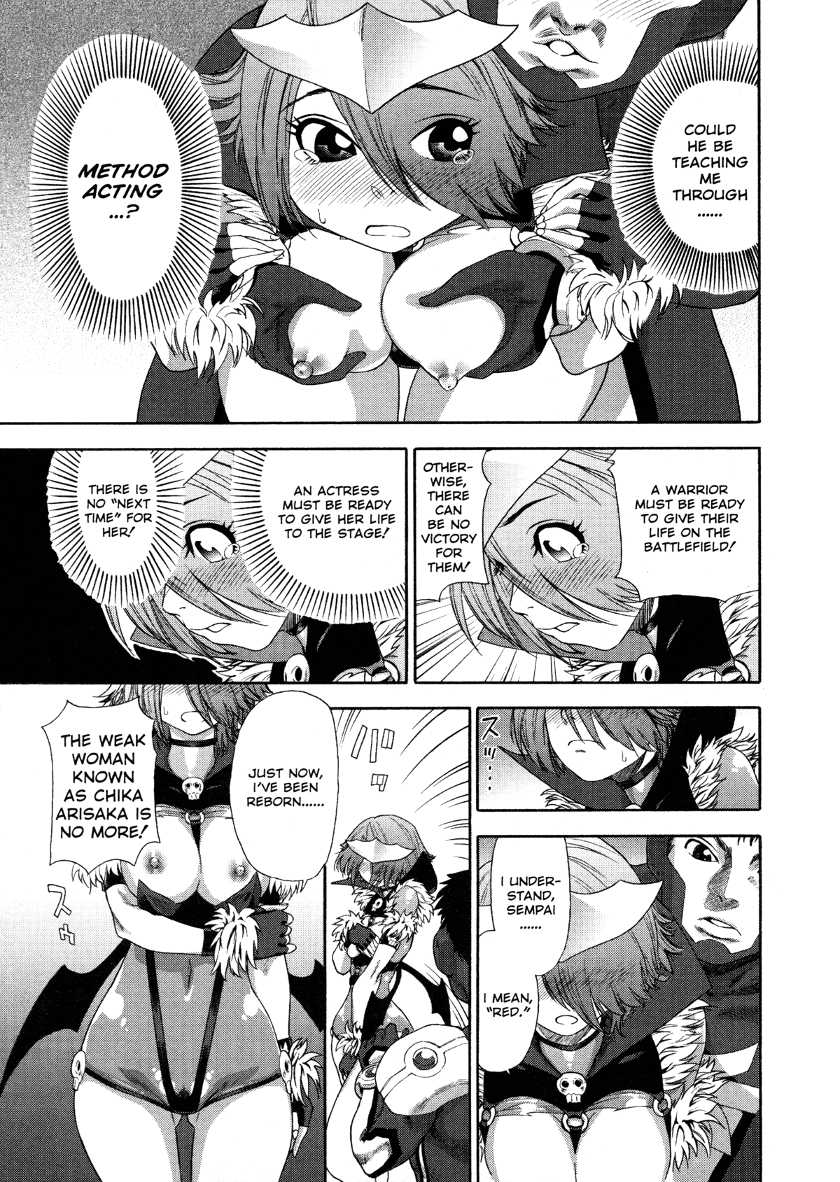 Aqua Bless Chapter 1 - page 129