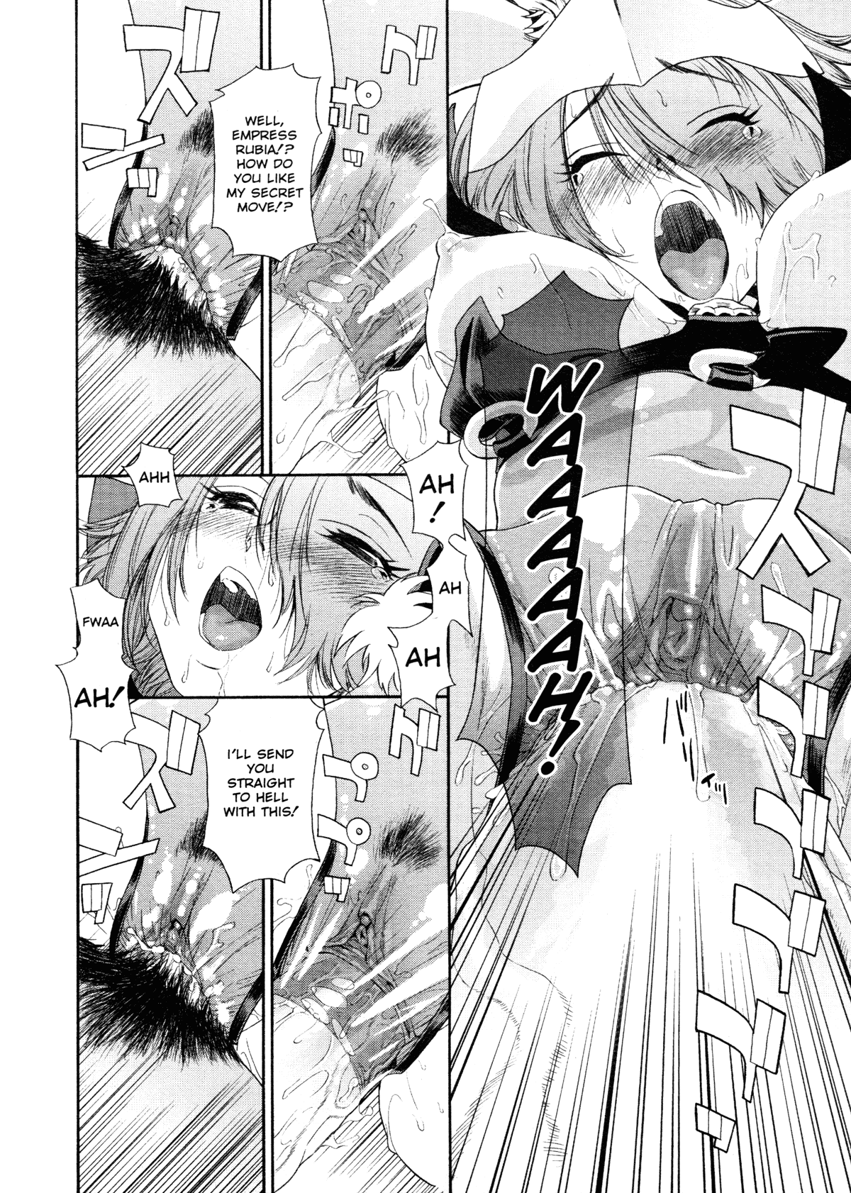 Aqua Bless Chapter 1 - page 136