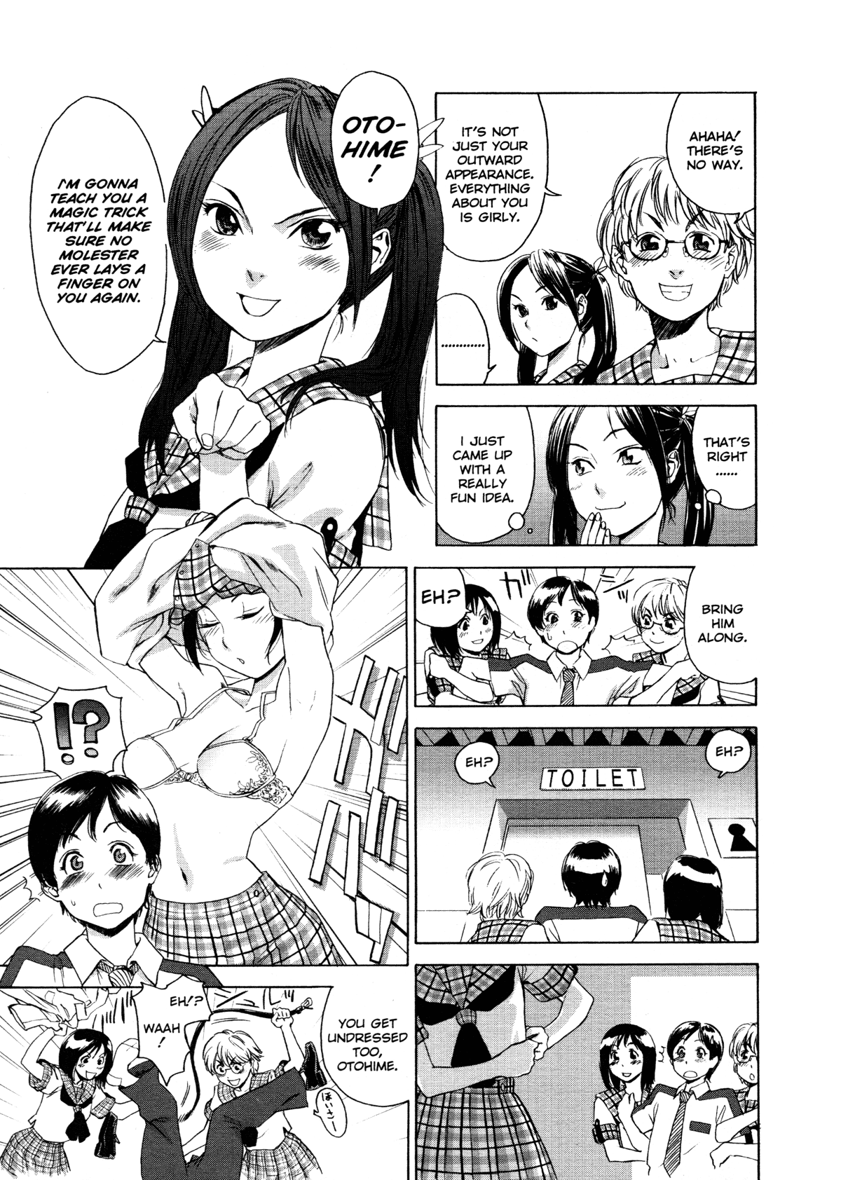 Aqua Bless Chapter 1 - page 145