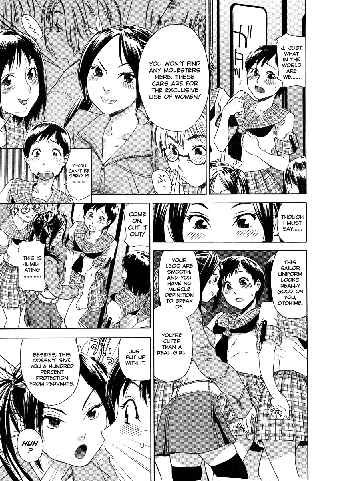 Aqua Bless Chapter 1 - page 147