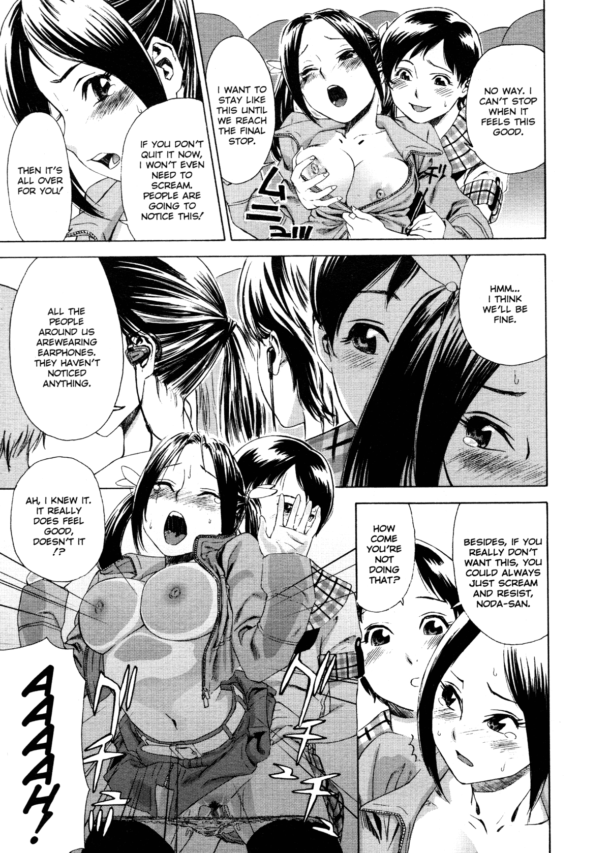 Aqua Bless Chapter 1 - page 157