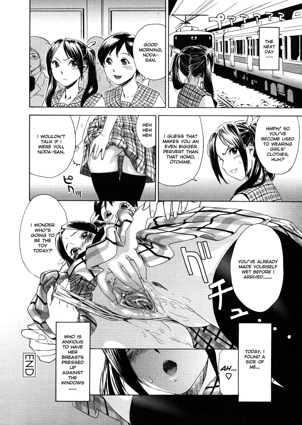 Aqua Bless Chapter 1 - page 162