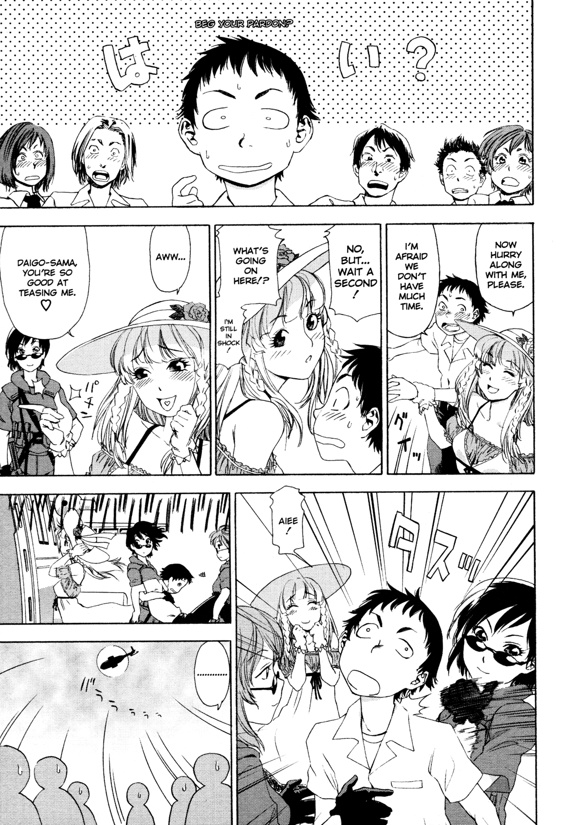 Aqua Bless Chapter 1 - page 165