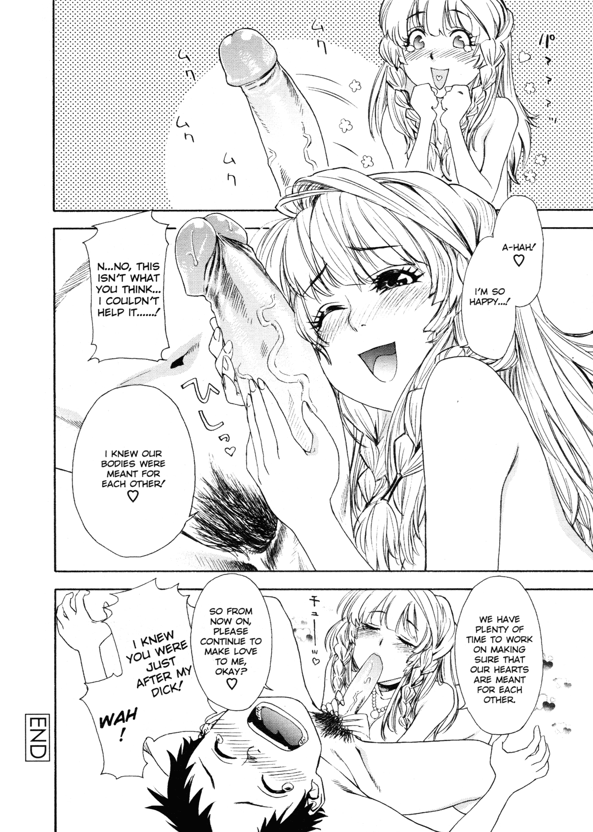 Aqua Bless Chapter 1 - page 182