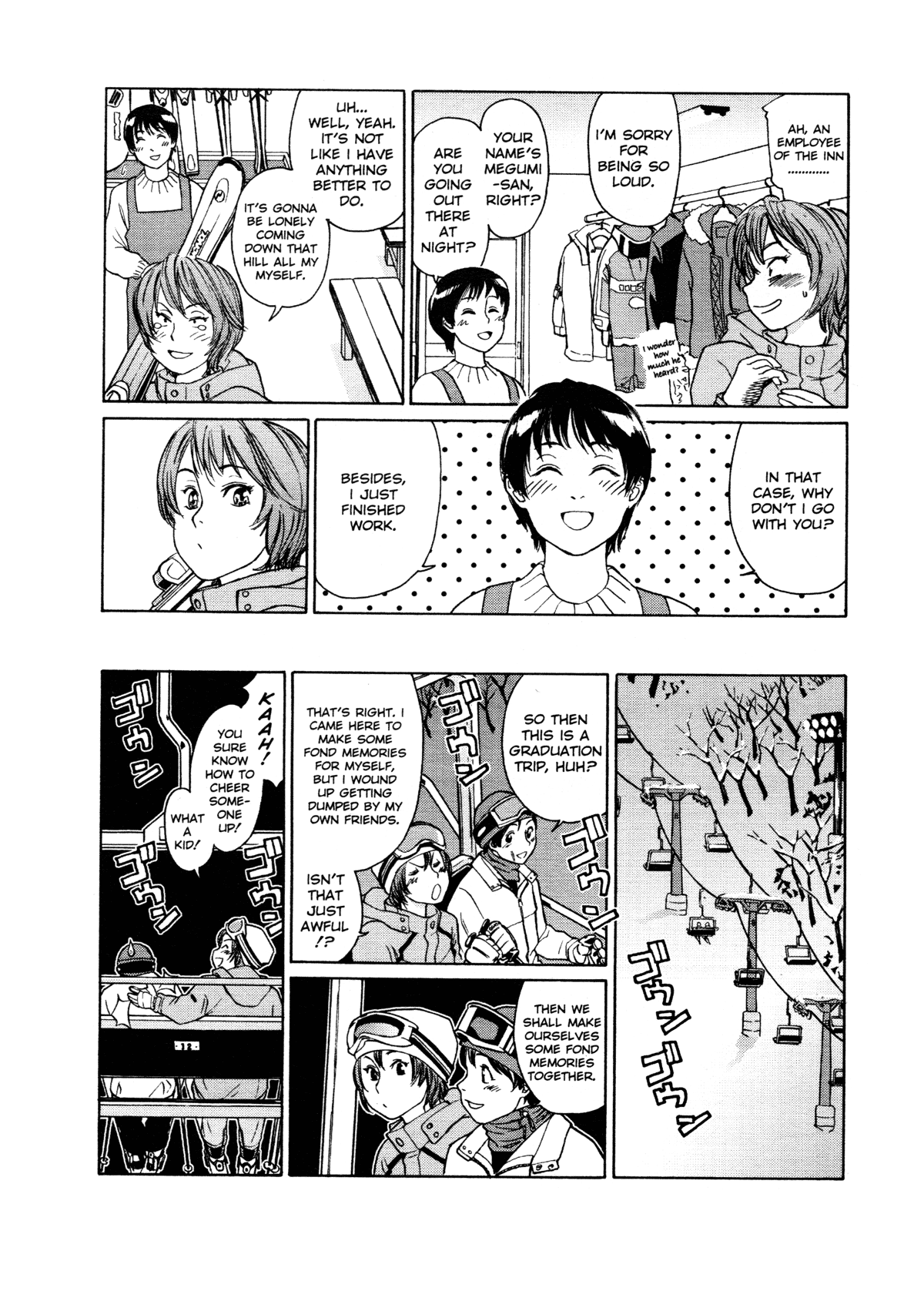 Aqua Bless Chapter 1 - page 185