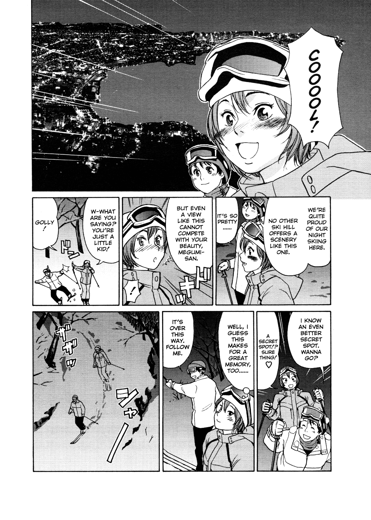 Aqua Bless Chapter 1 - page 186
