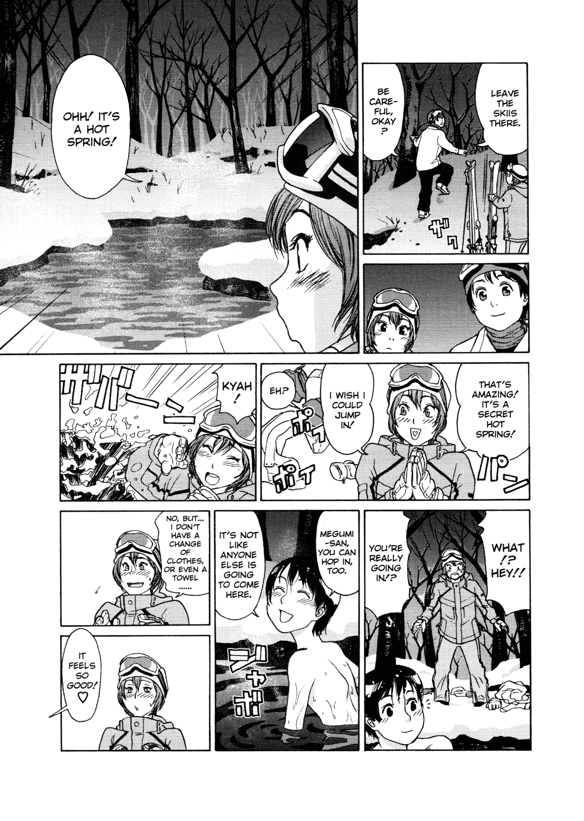 Aqua Bless Chapter 1 - page 187