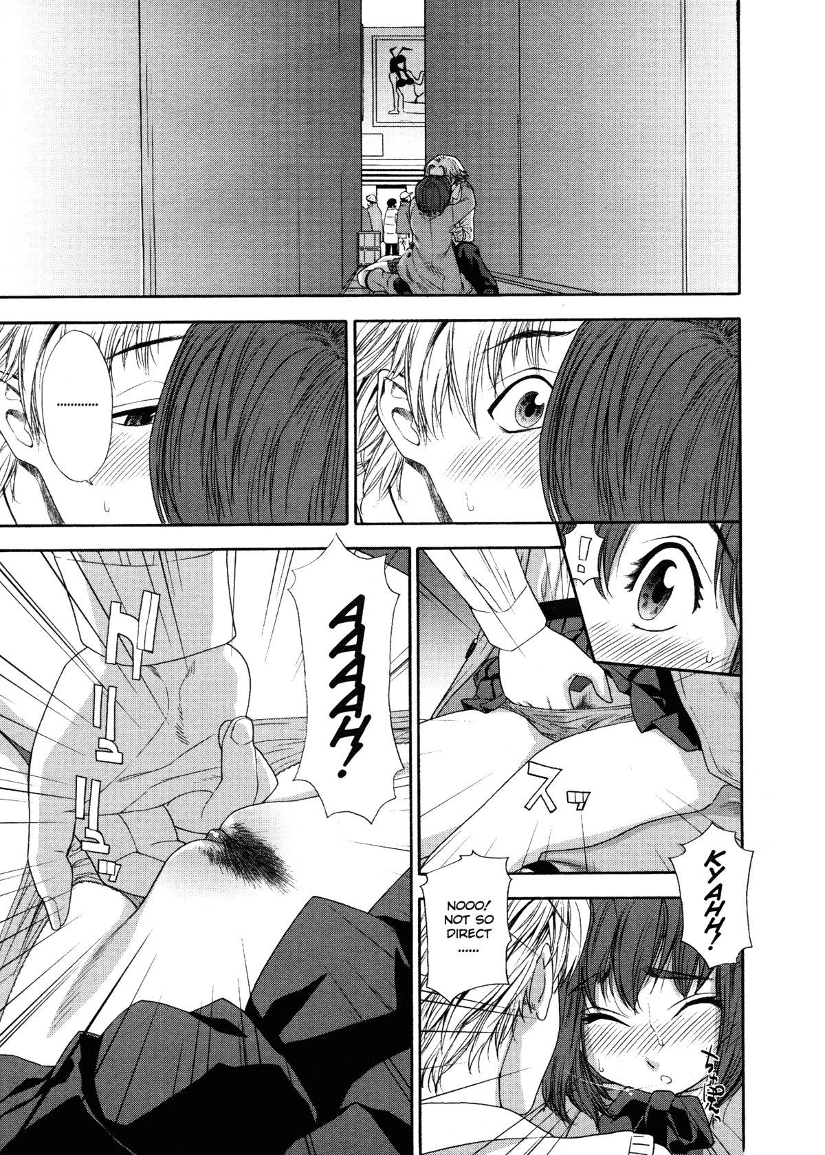 Aqua Bless Chapter 1 - page 19