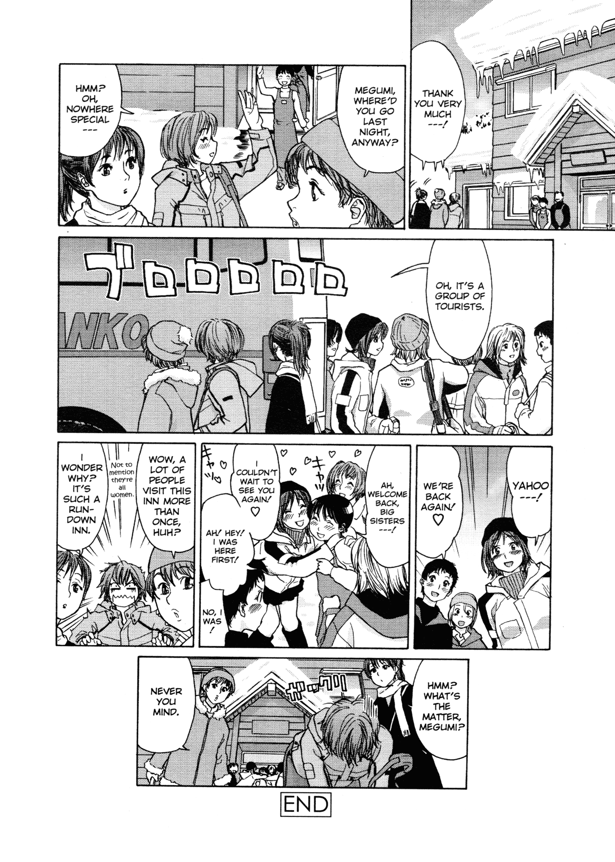 Aqua Bless Chapter 1 - page 198