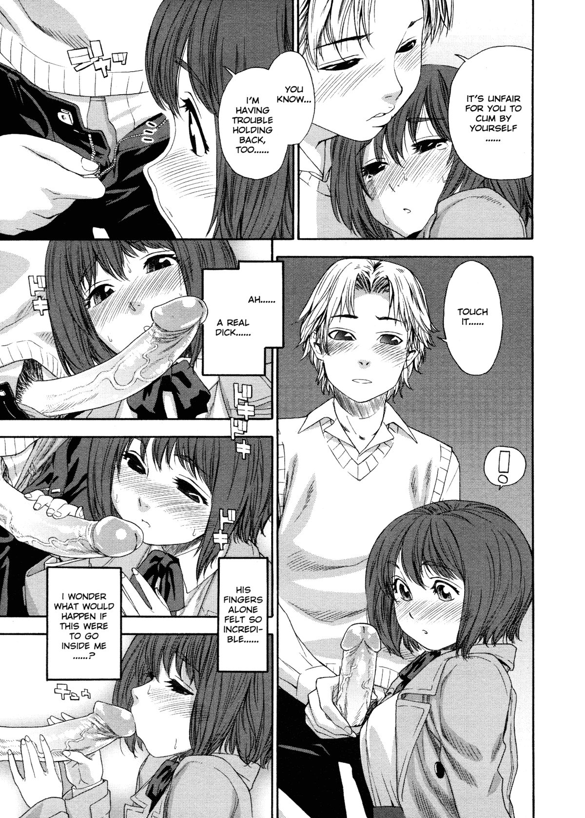 Aqua Bless Chapter 1 - page 21