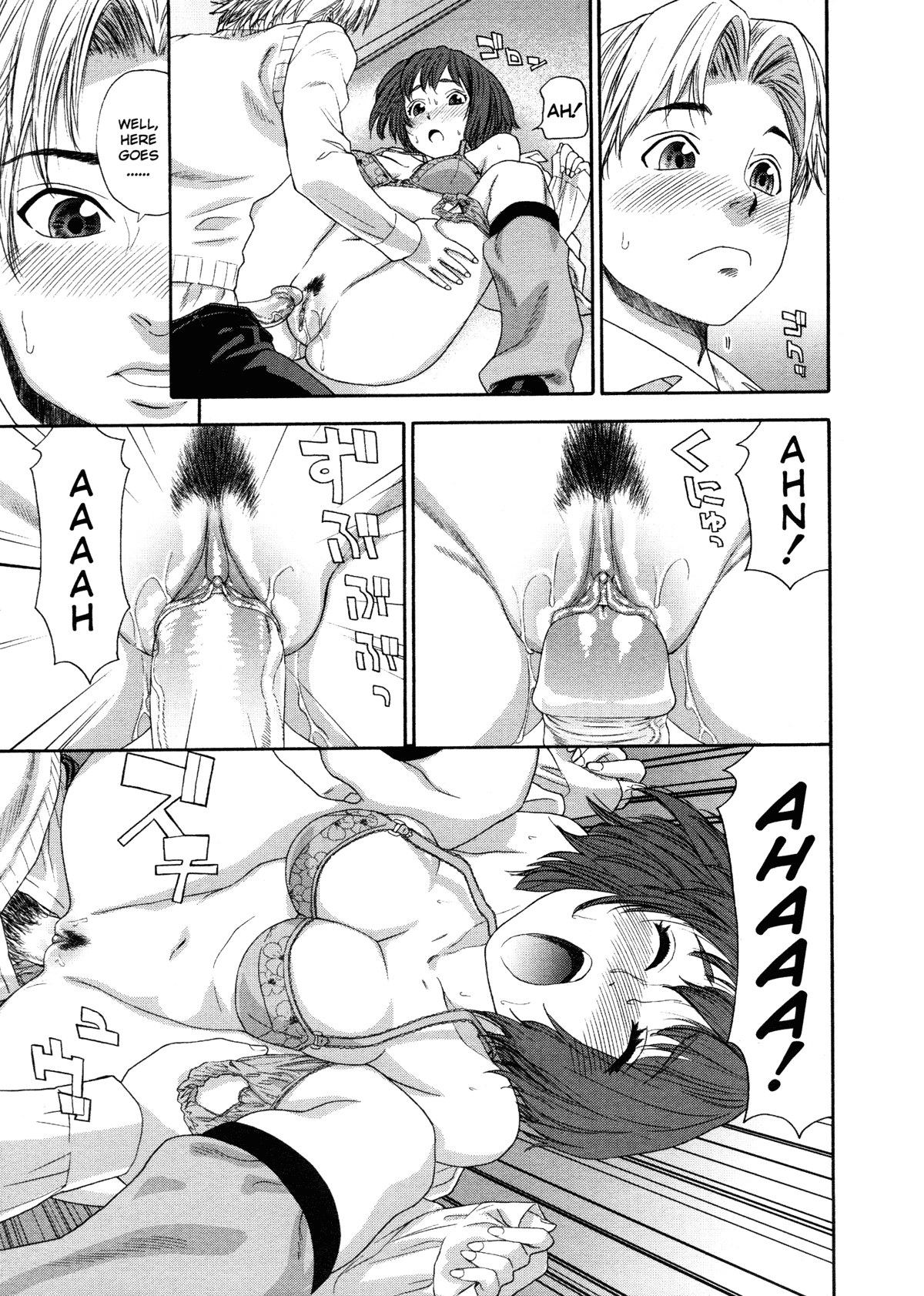 Aqua Bless Chapter 1 - page 23