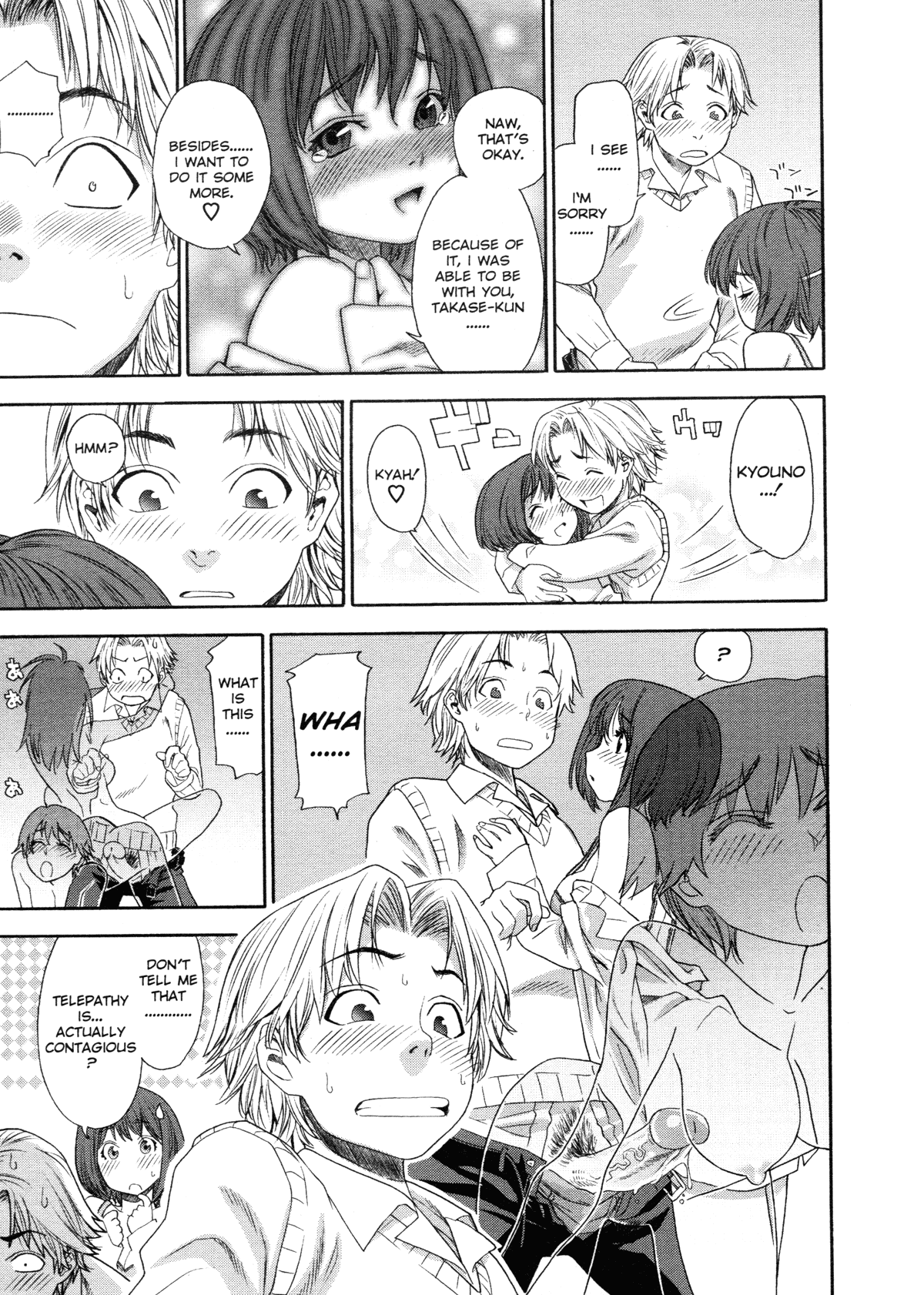 Aqua Bless Chapter 1 - page 29