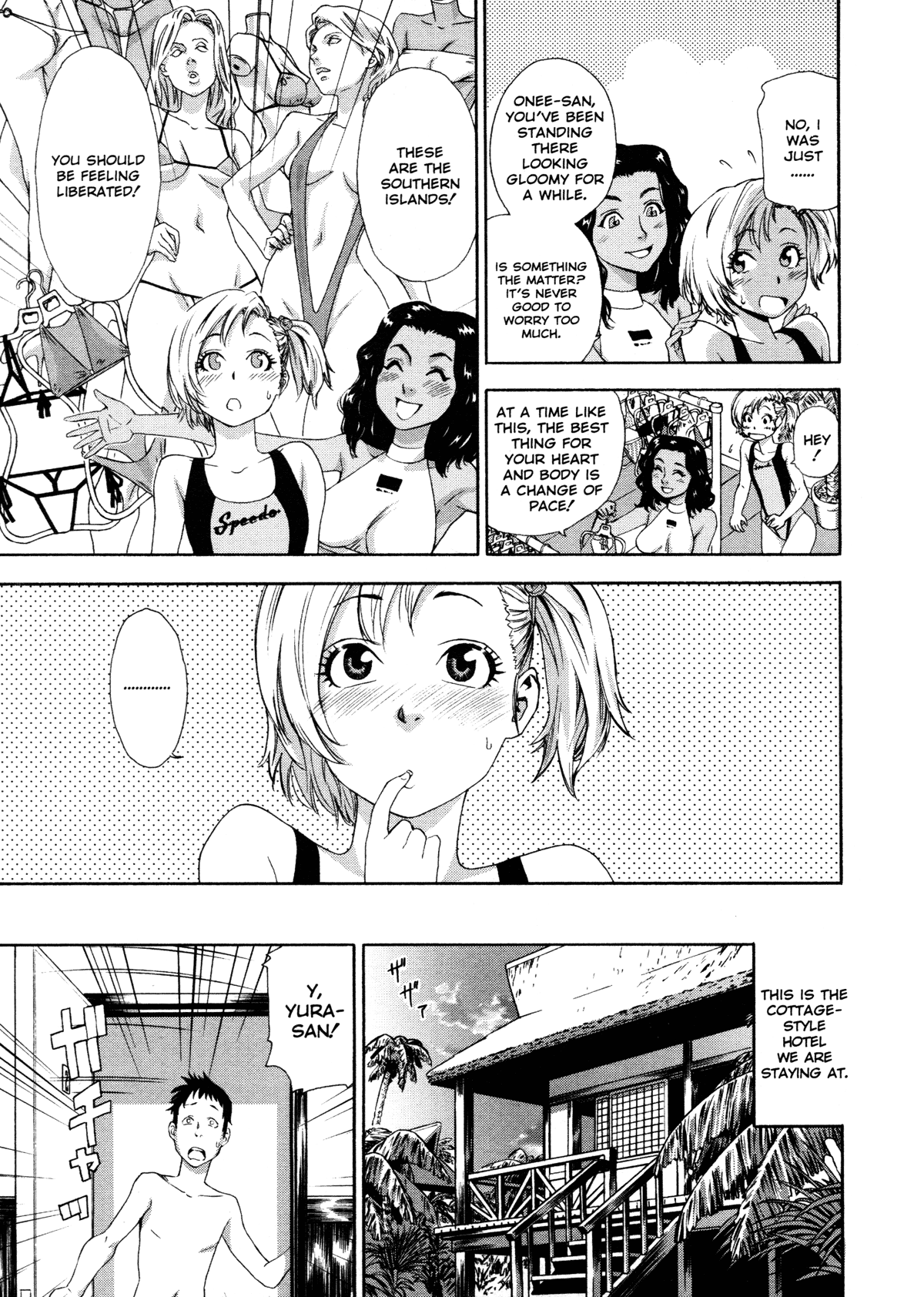 Aqua Bless Chapter 1 - page 35