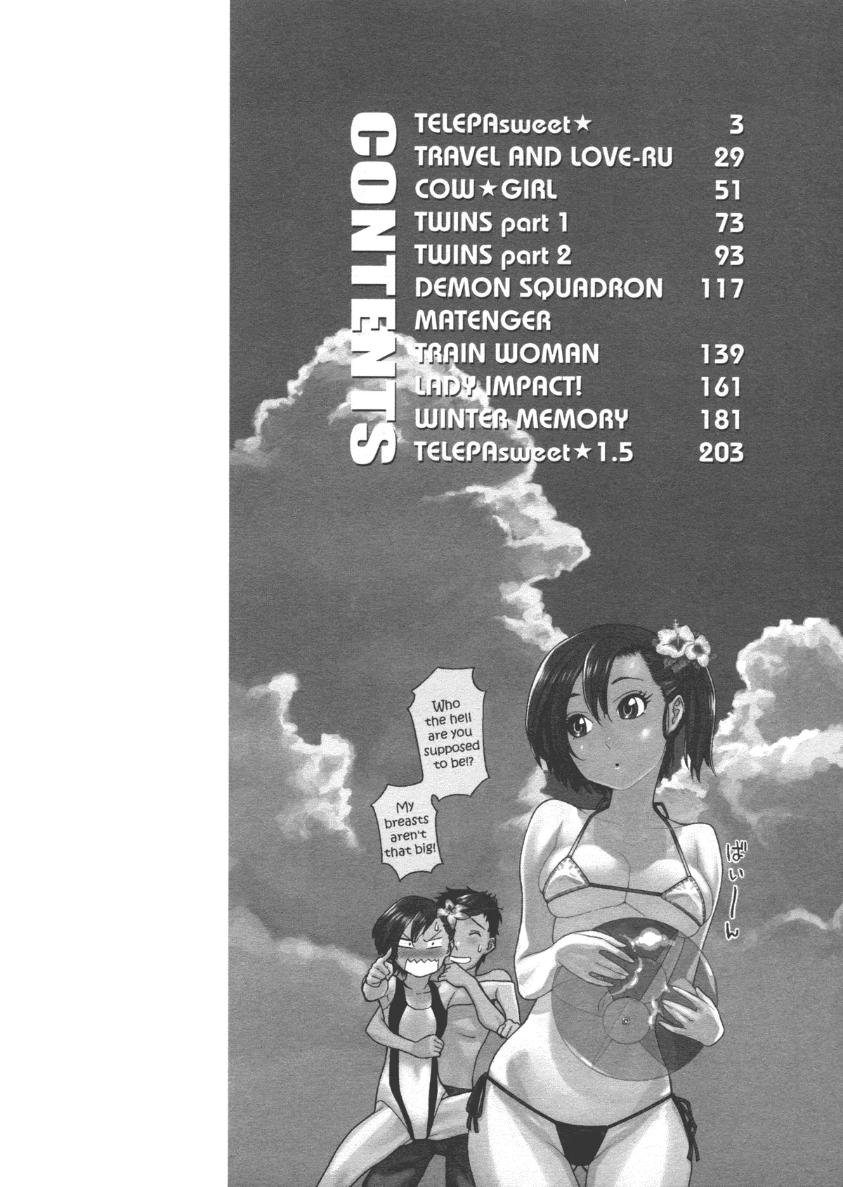Aqua Bless Chapter 1 - page 4