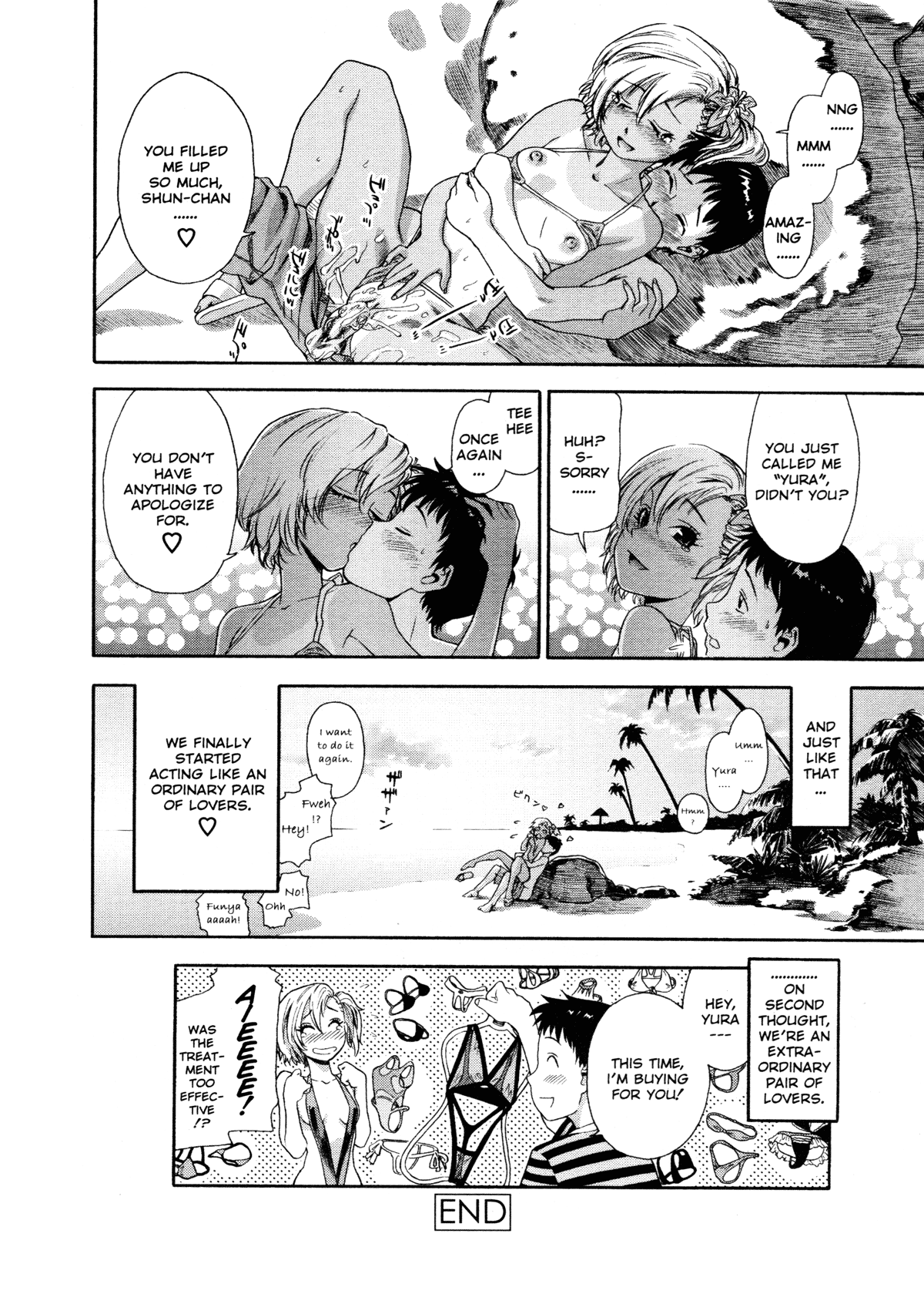 Aqua Bless Chapter 1 - page 52