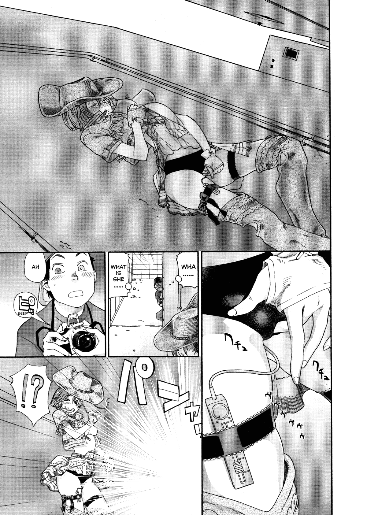 Aqua Bless Chapter 1 - page 57