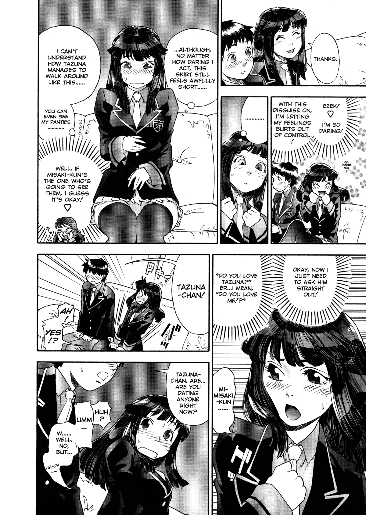 Aqua Bless Chapter 1 - page 82