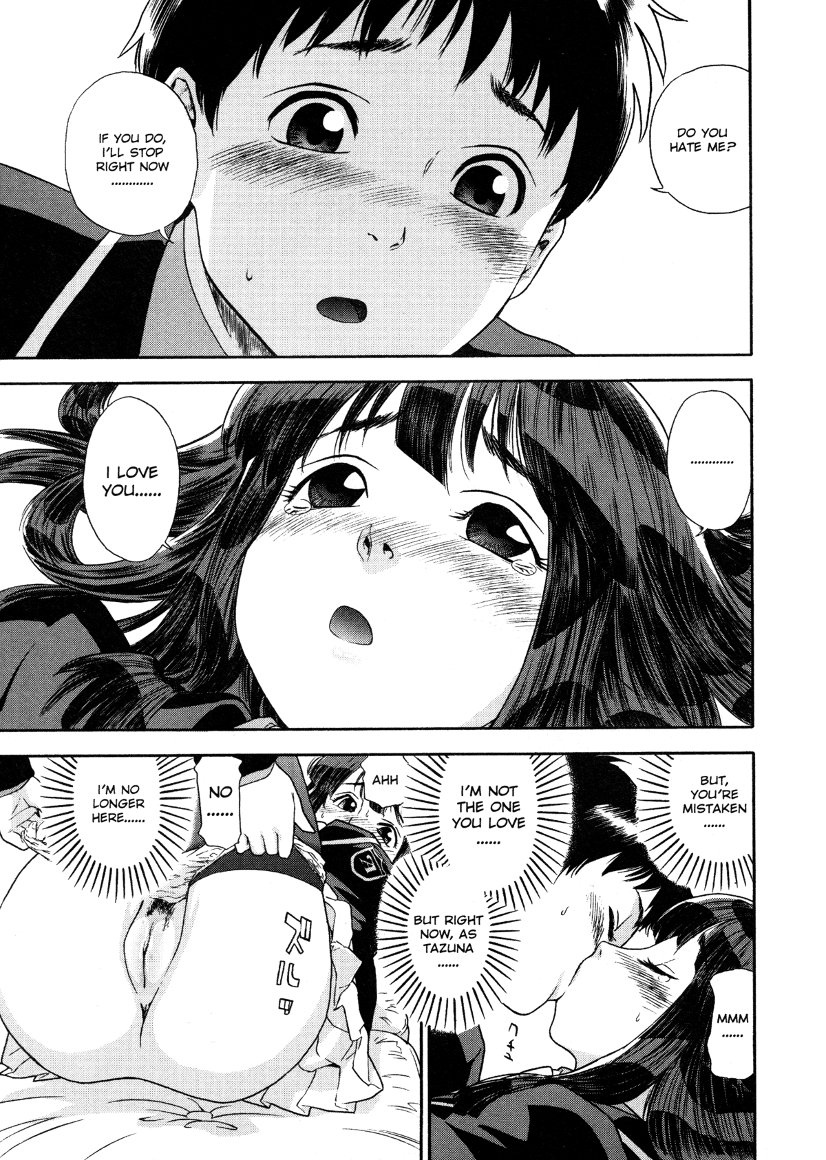 Aqua Bless Chapter 1 - page 85