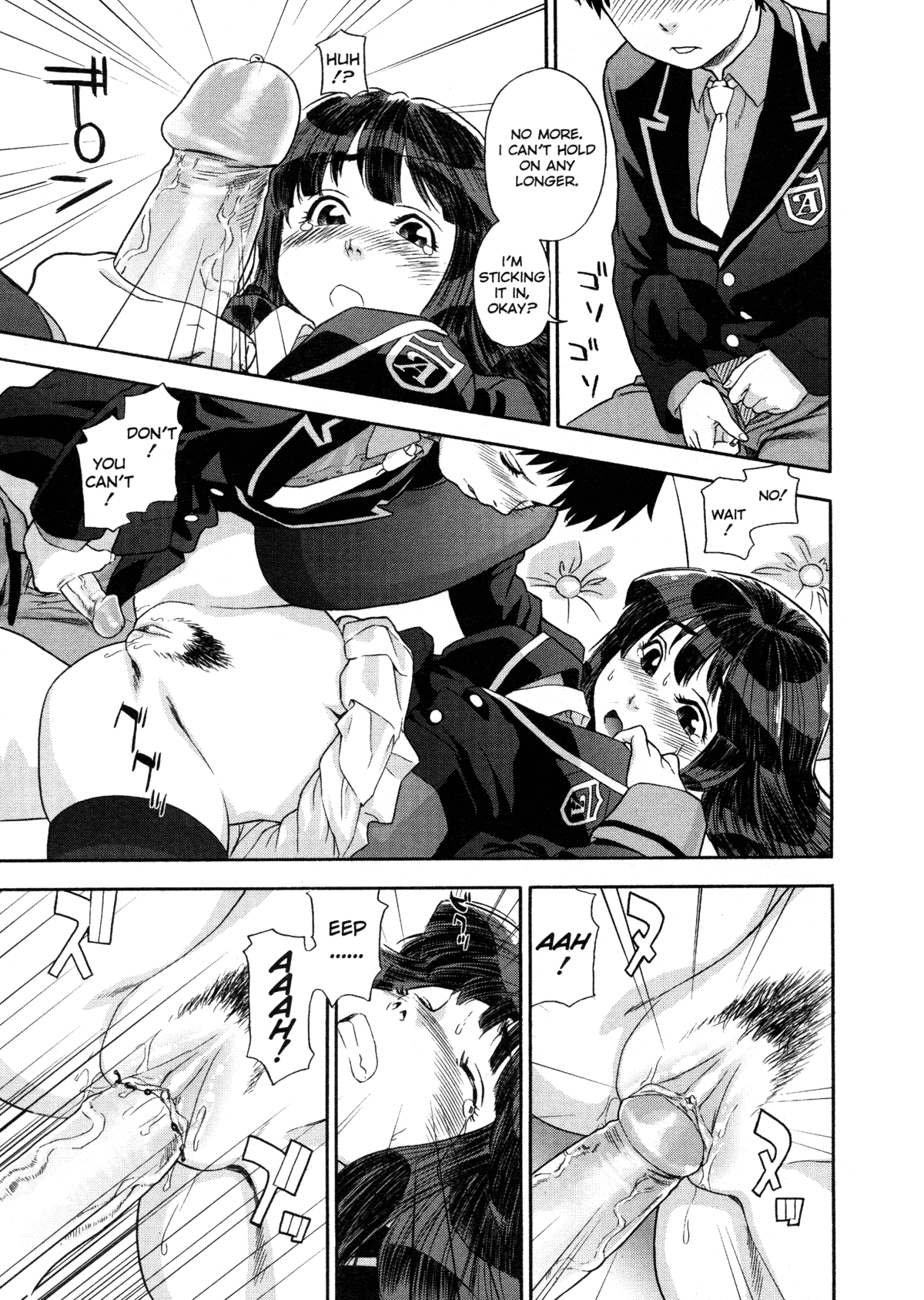Aqua Bless Chapter 1 - page 87