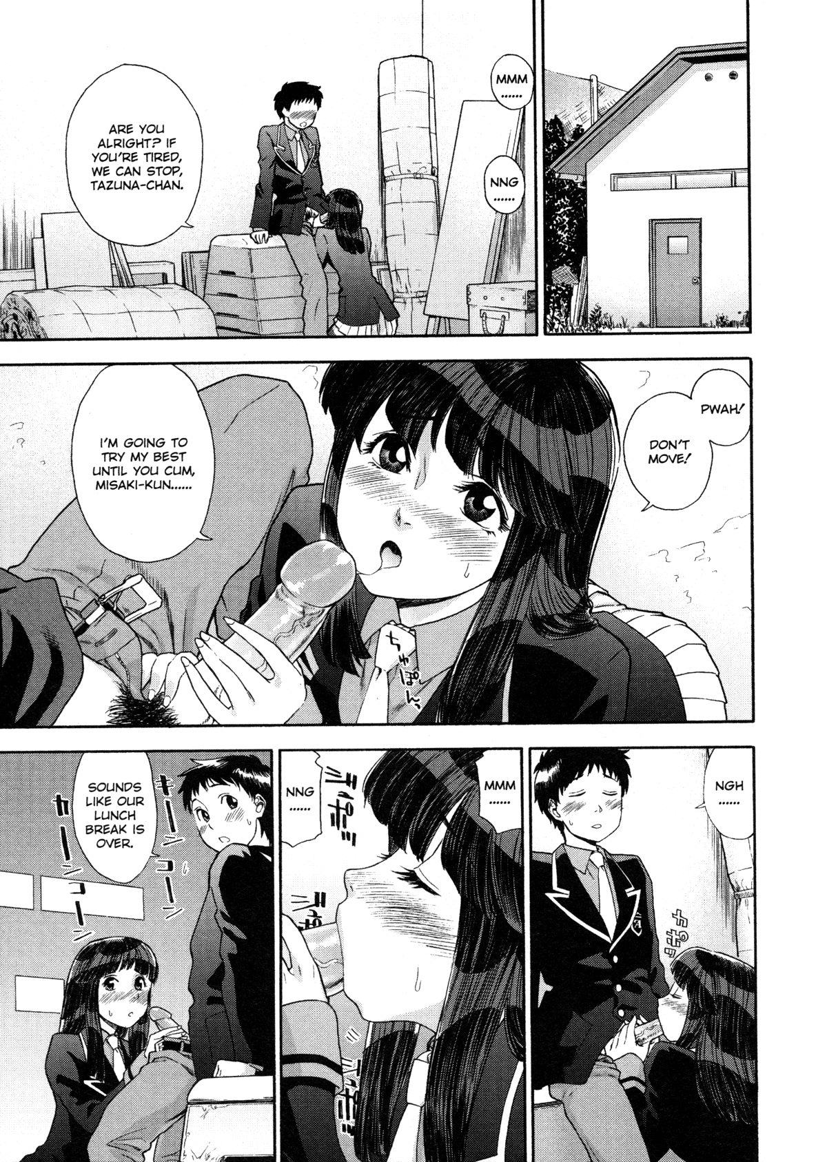 Aqua Bless Chapter 1 - page 95