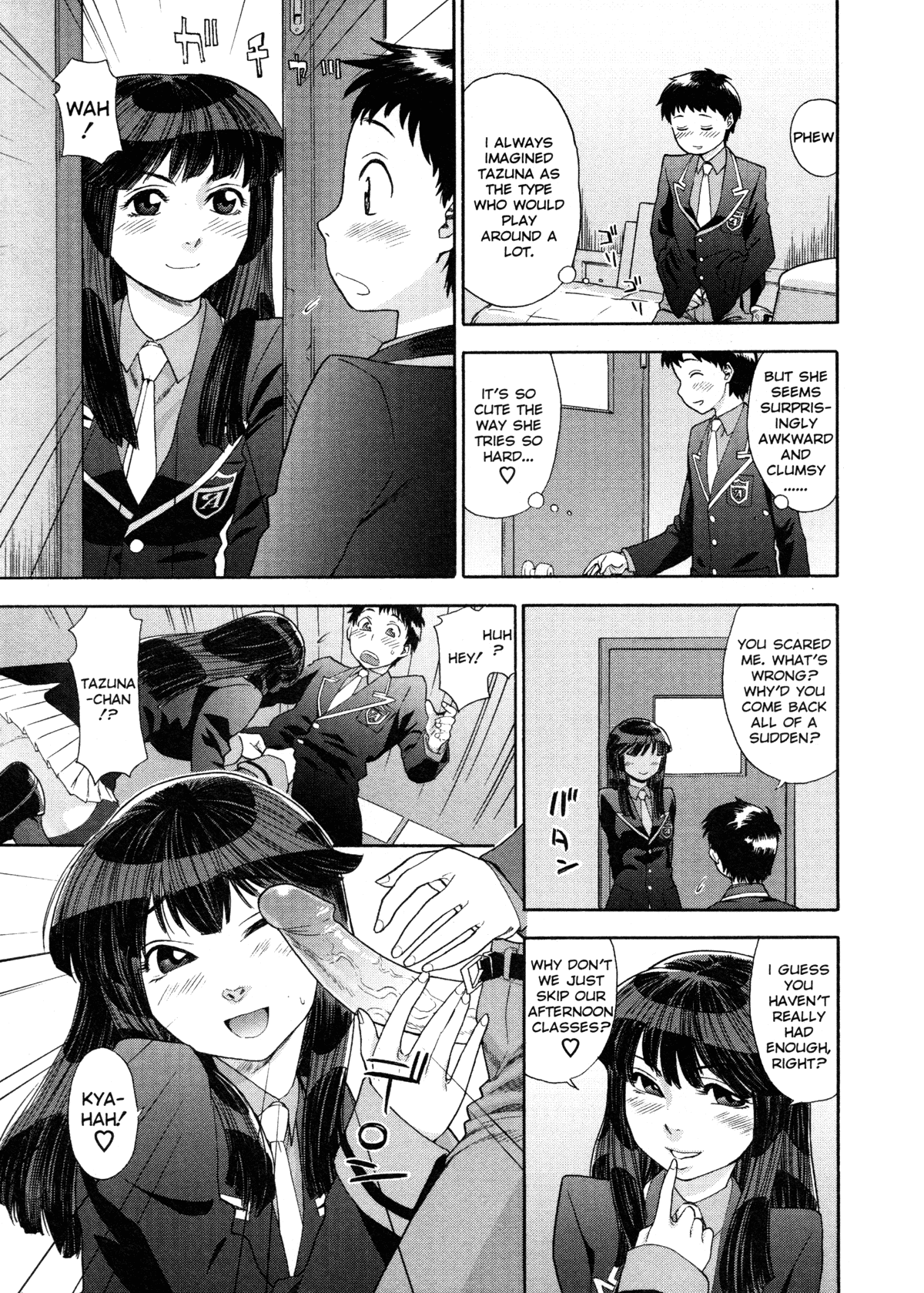 Aqua Bless Chapter 1 - page 97