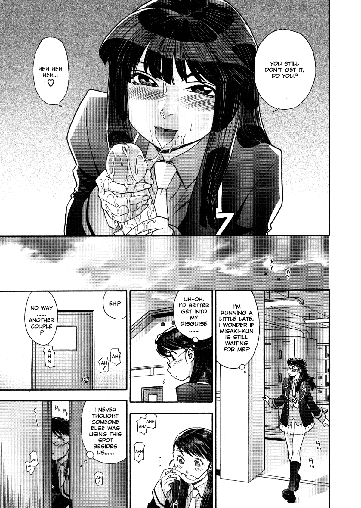 Aqua Bless Chapter 1 - page 99