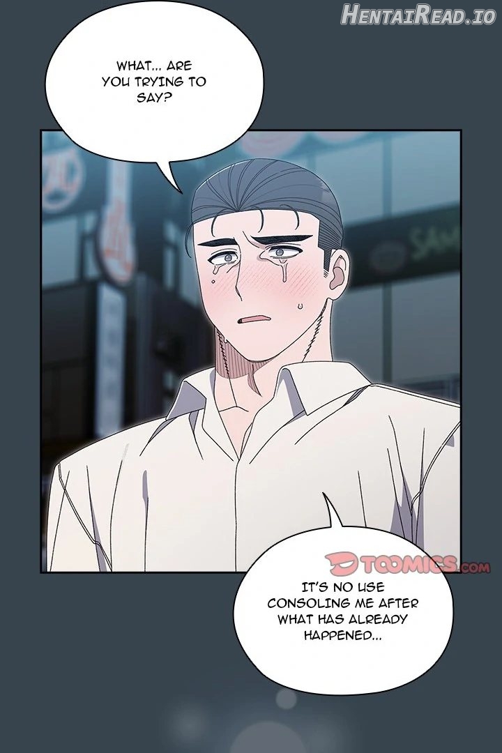 Boss! Give Me Your Daughter! Chapter 69 - page 31