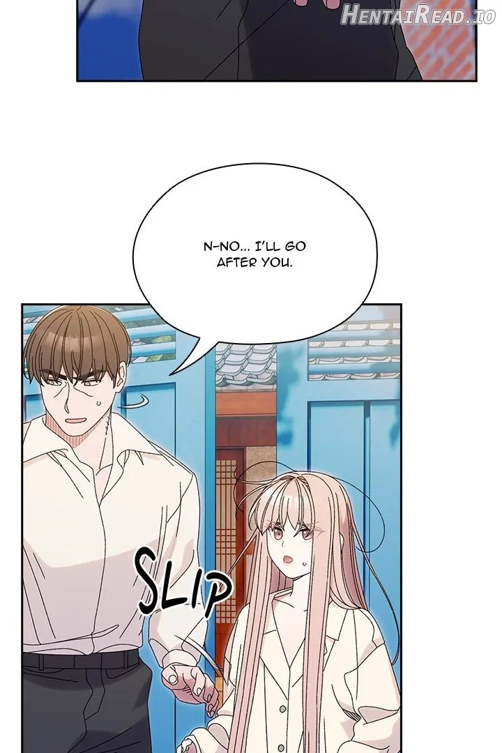Boss! Give Me Your Daughter! Chapter 69 - page 80