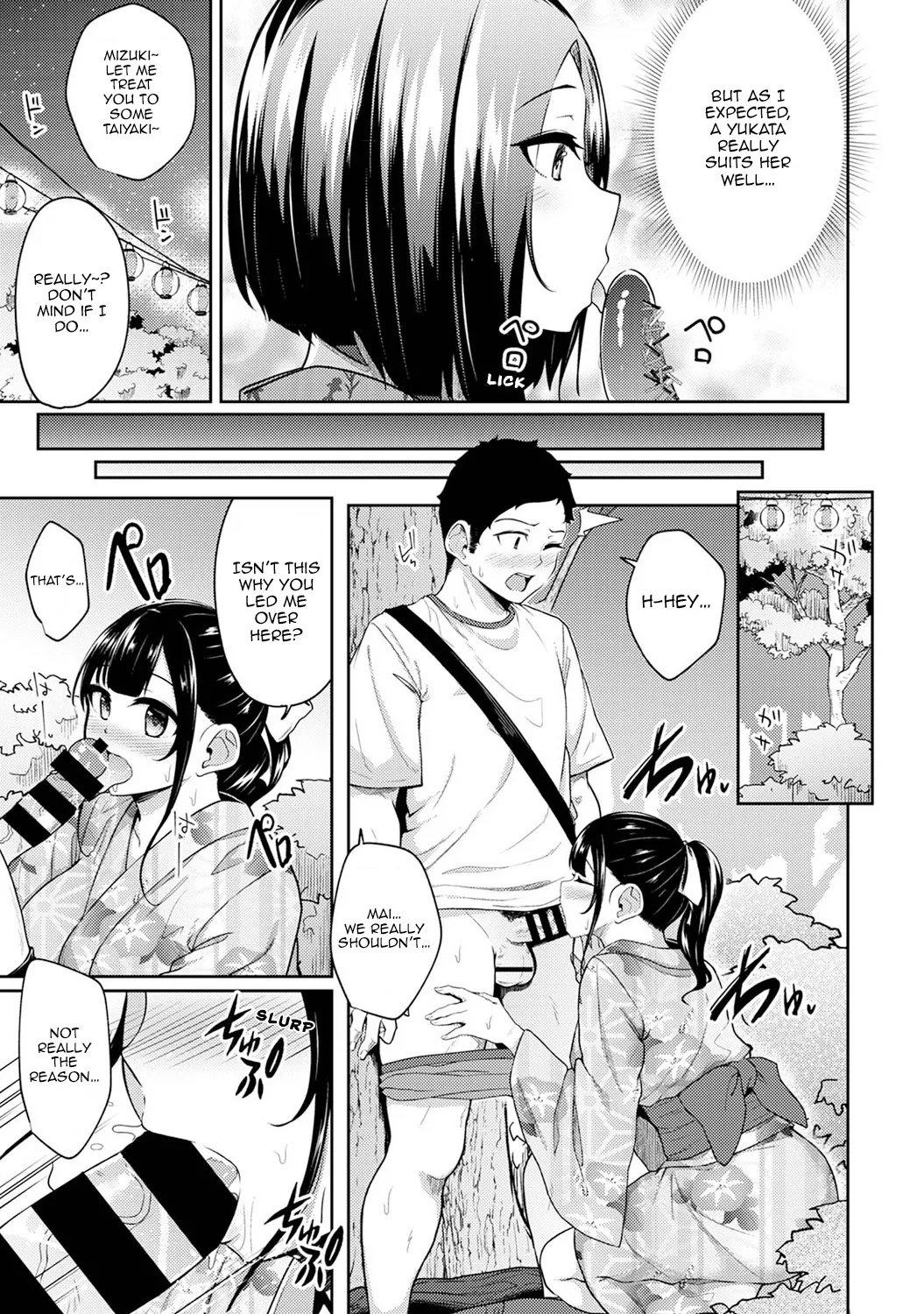 Asa Okitara Imouto ga Hadaka Apron Sugata datta node Hamete Mita Ch. 1-16 Chapter 2 - page 3