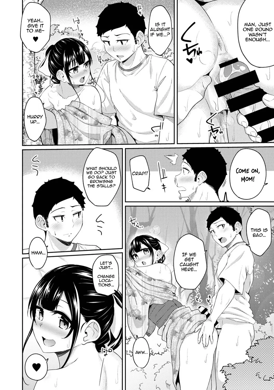 Asa Okitara Imouto ga Hadaka Apron Sugata datta node Hamete Mita Ch. 1-16 Chapter 2 - page 14
