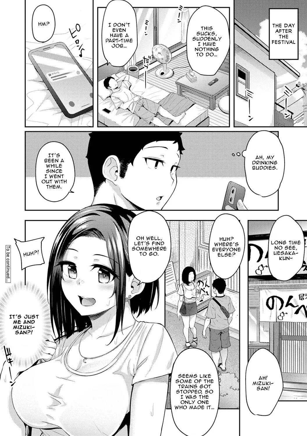 Asa Okitara Imouto ga Hadaka Apron Sugata datta node Hamete Mita Ch. 1-16 Chapter 2 - page 24