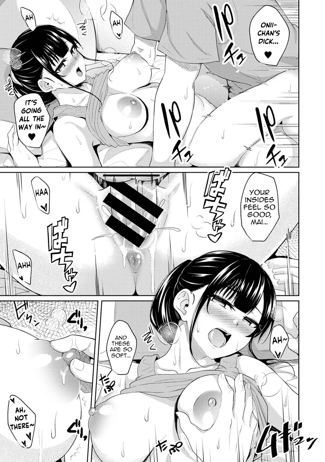 Asa Okitara Imouto ga Hadaka Apron Sugata datta node Hamete Mita Ch. 1-16 Chapter 2 - page 67