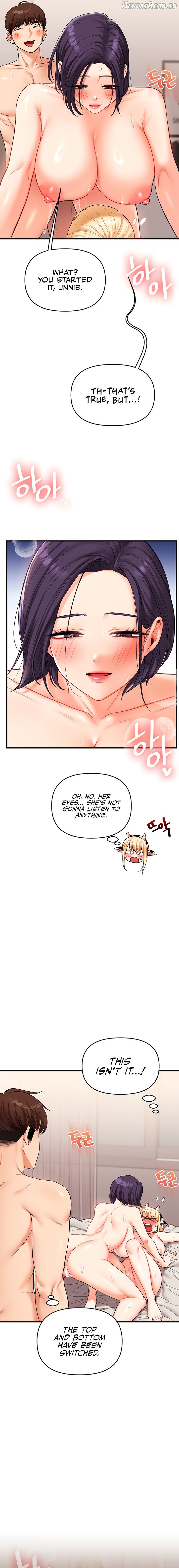 Relationship Reversal Chapter 48 - page 9