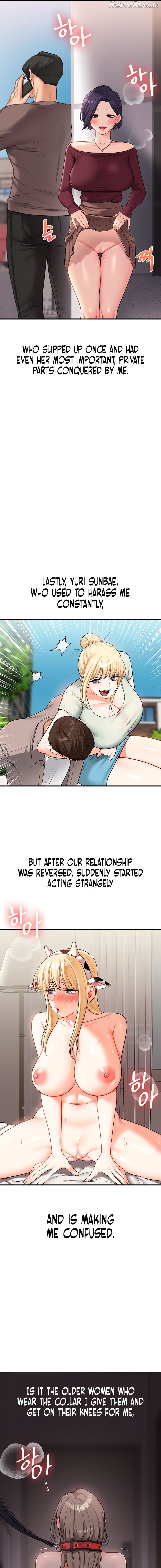 Relationship Reversal Chapter 49 - page 11