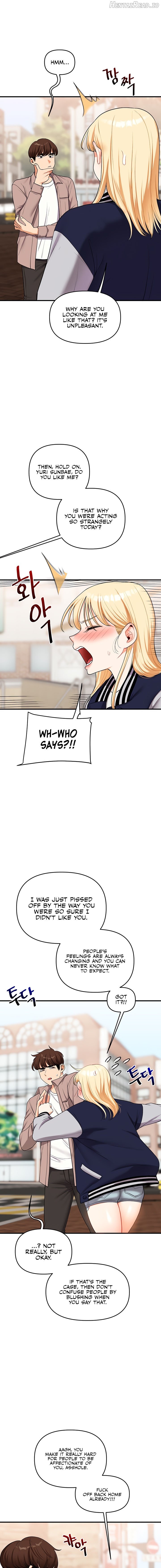 Relationship Reversal Chapter 49 - page 5
