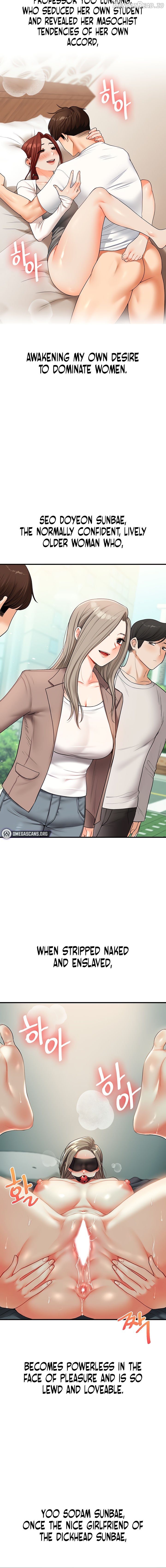 Relationship Reversal Chapter 49 - page 10