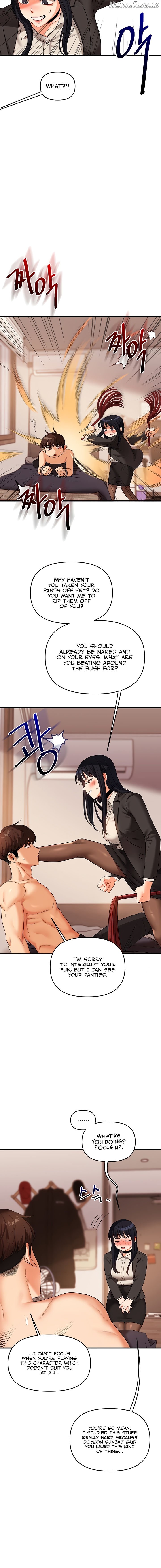 Relationship Reversal Chapter 50 - page 12