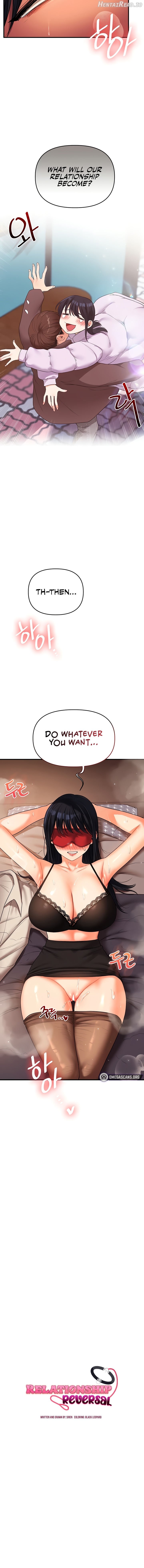 Relationship Reversal Chapter 51 - page 2